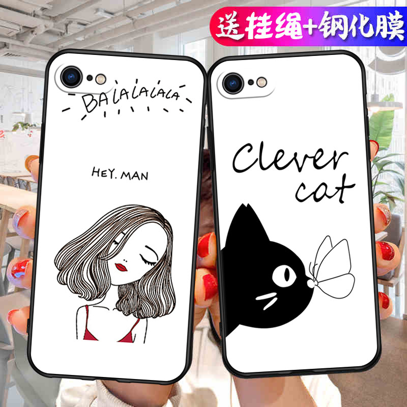 适用苹果6S手机壳iPhone6S保护套ip6新款ipone卡通硅胶全包防摔外壳男女平果六a1586后壳i6小6软壳萍果ihone6