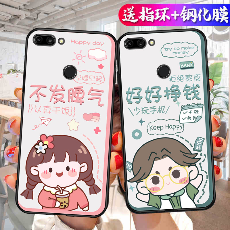 适用小米8青春版手机壳Mi8Lite保护M1808D2TE套M8八ml8春青新款外壳卡通硅胶全包防摔女送钢化膜