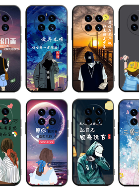 适用华为mate50e手机壳mete5oe保护硅胶套CET一AL60镜头全包CETAL防摔软壳mata卡通m50e外壳mt魅特meta男女5e