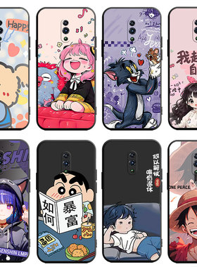 适用于OPPORENO手机壳PCAM00情侣reon ren0 ro创意pcam00全包pcamoo软opop reno卡通reno可爱6.4寸oppo Reno