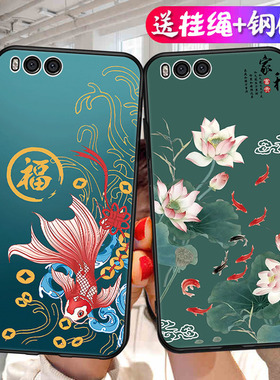 适用小米note3手机壳MCE8保护套minote3防摔全包硅胶新款直边闹特3男n0te女nont卡通noto网红not外壳neto可爱