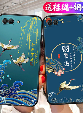 适用荣耀BKL一AL20手机壳BKLAL00保护TL10-V1O套ALOO十华为HONORV新款HONOR硅胶BKLALOO全包防摔AL2O男女卡通