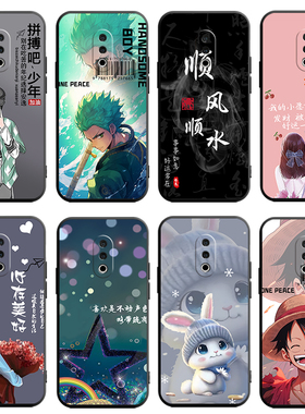 适用于魅族15plus手机壳mz简约新款男女meizu15plus防摔软壳MX15pius保护硅胶套M891Q可爱时尚15puls卡通潮牌