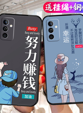 适用华为麦芒11手机壳maimang11卡通型号TYH622M男女中国电信麦忙11软壳华为智选mm11挂绳防摔保护套新款十一