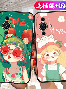 适用华为GOA一AL80手机壳nova11pro卡通GOA-AL80U新款n11ultra轻薄goaal80软壳g0aal8o保护套g0a全包防摔硅胶