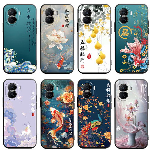 imobile官方适用华为DIO-AN00手机壳DIOAN00荣耀Play7T Pro个性dlo一anoo创意dioanoo硅胶di0d1o防摔tpro套