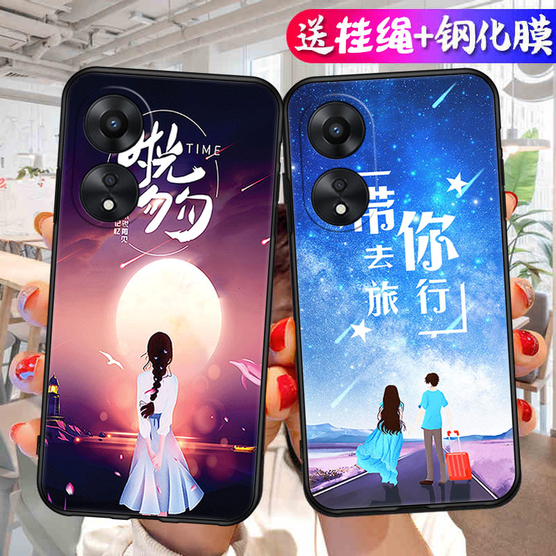 适用oppoa1pro 5G手机壳PHQ110防摔oppoa1pro全包边a1pro全面屏幕男女新款网红磨砂