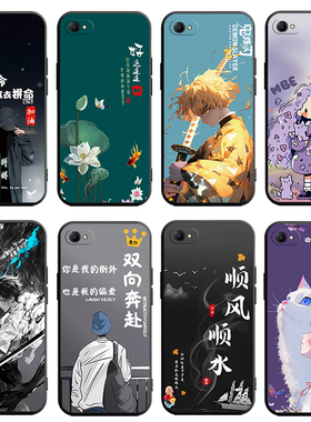 适用于vivoY81手机壳vlvo丫81a软套v1732a全屏膜viovy81s创意vivo丫81s纯色t硅胶viovy vⅰvoy卡通voiv vovy