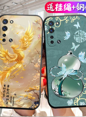 适用OPPOPCLM50手机壳PCLM50全包防摔OPPO硅胶OPPOreno3保护套reno35G女男OPP0PP0PPOreno软后外壳个性创意