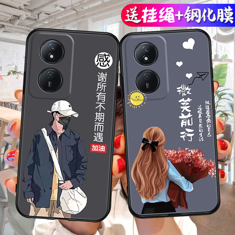 荣耀CLK一AN00手机壳CLKAN00适用clkanoo畅玩50plus外壳男anoo女honor华为play8t保护套tclk全包防摔硅胶软壳