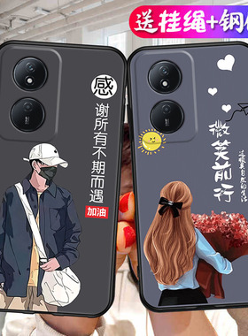 荣耀CLK一AN00手机壳CLKAN00适用clkanoo畅玩50plus外壳男anoo女honor华为play8t保护套tclk全包防摔硅胶软壳