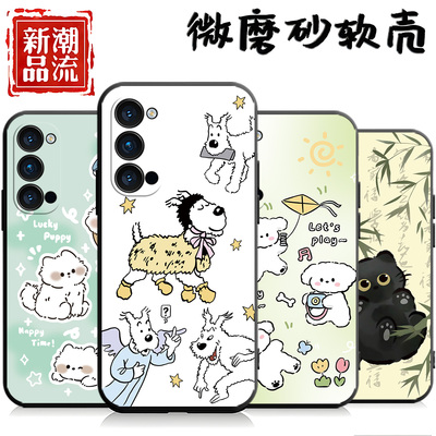 OPPOReno4一顺百顺手机壳