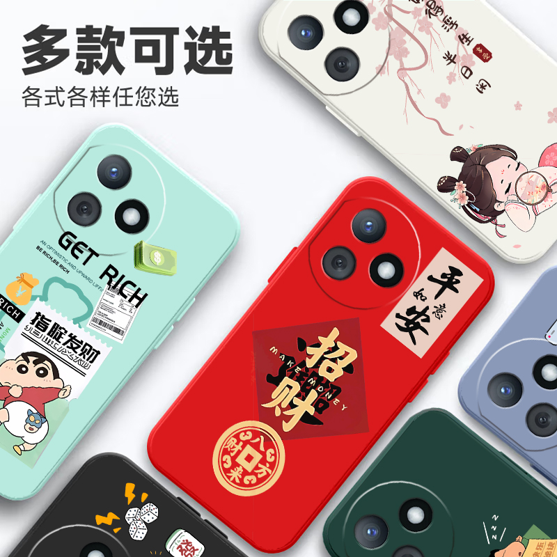 适用LLY一AN00手机壳LLYAN00保护套LLYANOO外壳LL丫ANOO软壳HONOR华为荣耀play8tpro硅胶全包防摔男女个性