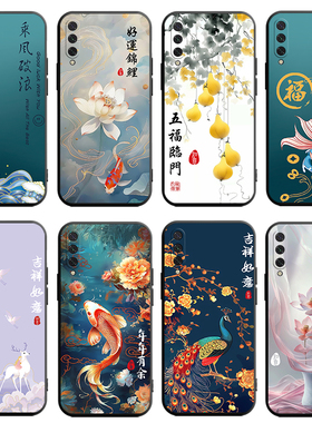 imobile官方适用小米cc9e手机壳防摔M1906F9SC的外壳micc9e软硅胶mlcc9e保护套xiaomicc9e男款cc九e女生9cce