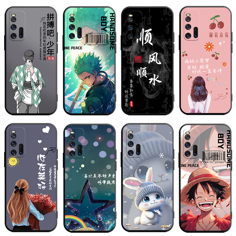 适用于vivoiqoo3手机壳V1955A新款viv0iqoo3软iq003卡通iqoo3个性时尚voiviqoo3硅胶iq3男女潮vivoiq3保护套