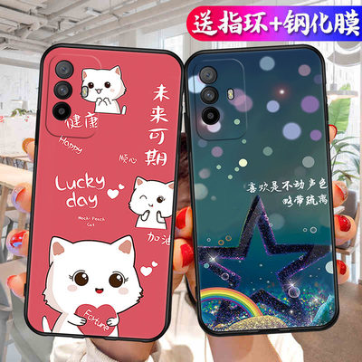 适用OPPOA945G手机壳OPPOReno5z保护摄像头F19Proplus防摔耐脏oppoa95未来可期软套pelmoo全包边opa95女新款