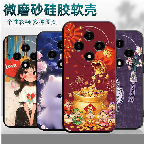 适用于vivoy500pro手机壳网红女