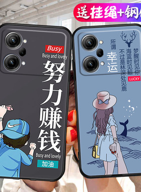 适用oppoK10pro手机壳PGIM10男女oppk10por创意软胶opk10pr0磨砂0popk10pro全包边0pk10pro防摔k10p保护套