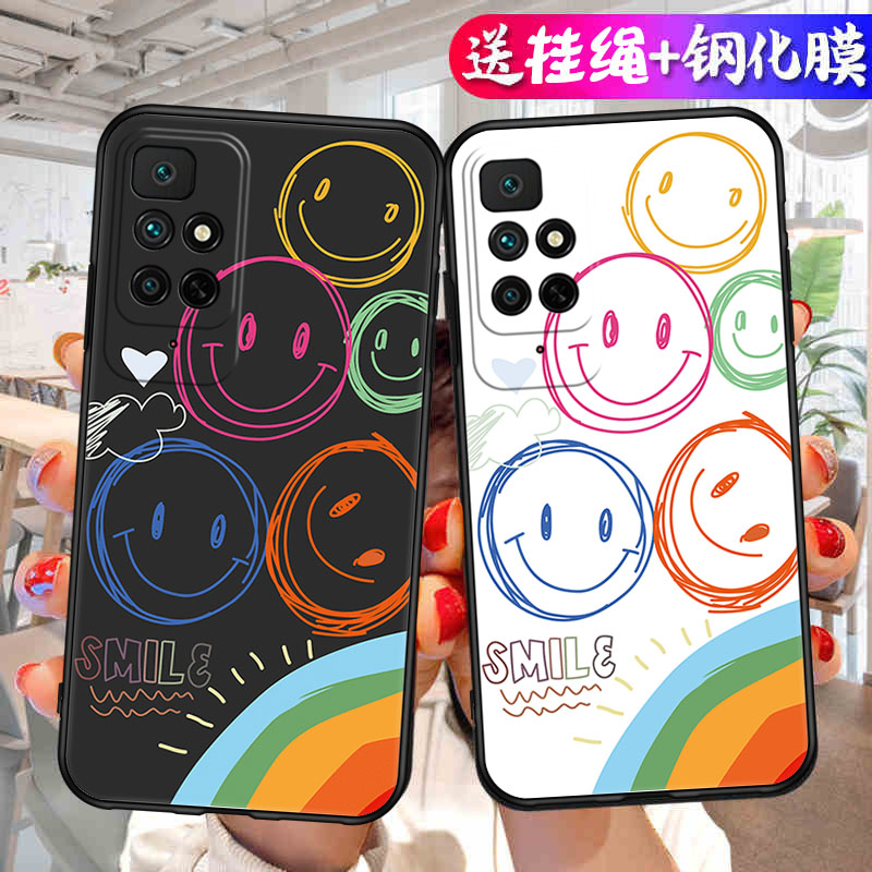 适用红米Note115G手机壳21091116AC套RedmiNote11小米noto新款nont外壳not防摔全包边n0te软硅胶男女后壳5g版