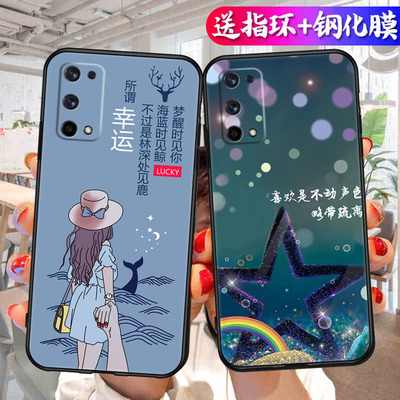 适用realmeX7pro手机壳真我X7pro磨砂防滑保护套防手汗耐脏全包边硅胶防摔外壳男女防爆防刮后盖软后壳非透明