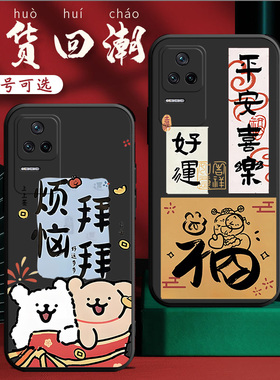 适用于红米k50pro手机壳miuik50pro硅胶21121210C软套xmK50por彩绘小米k50pr0卡通xiaomiK50Pro商务hm k50p0r