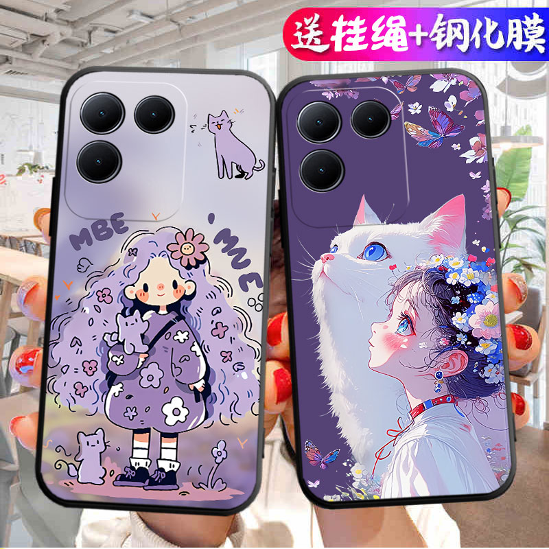 适用vivos17e手机壳vivo保护S17e套5G全包防摔V2285A卡通vovis硅胶软壳vovos男女vivis步步高e5g是