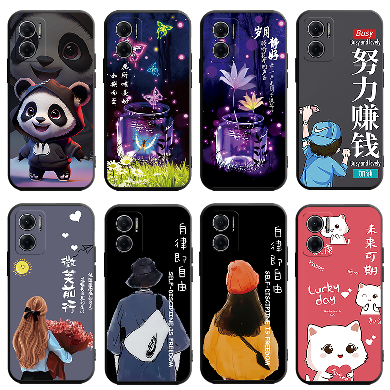 适用于小米红米Note11E手机壳22041219C卡通redminote11e好寓意n0te11e中国风nt11e男女防摔保护套老人用