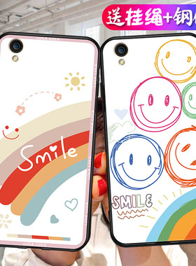 适用oppor9plusmA手机壳R9plusm笑脸r9P保护套r9plus彩虹0pp0opoor男女r9Pls外壳opopr9plustm A卡通oppr后壳
