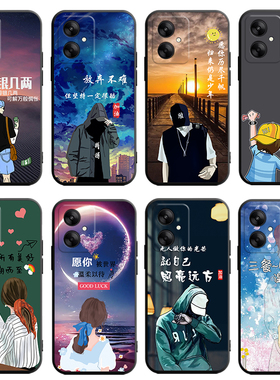 适用于小米红米13C手机壳23124RN87C潮防摔redmi13c个性hm创意redm软壳防摔radmi外壳红迷13c保护套redml13c