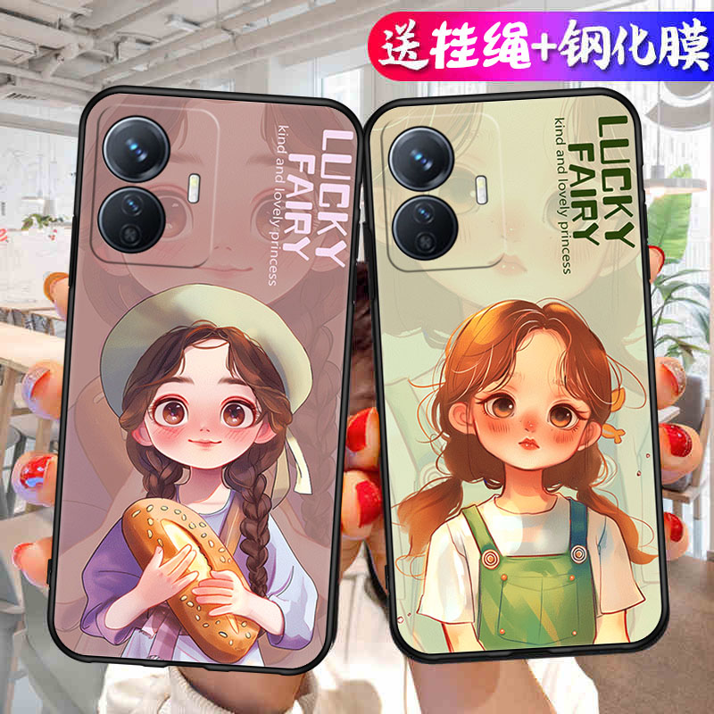 适用vivoy77e手机壳y77e新款vivo硅胶套viv0防摔vivov有V2166BA卡通viviy男t1版vⅰvo丫et1女ⅴivoy