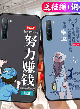 适用oppoReno3手机壳PDCM00磨砂opp0ren03防摔0ppreno3软壳创意rano3男女op0preno3全包边reo3保护套0pp0ren3