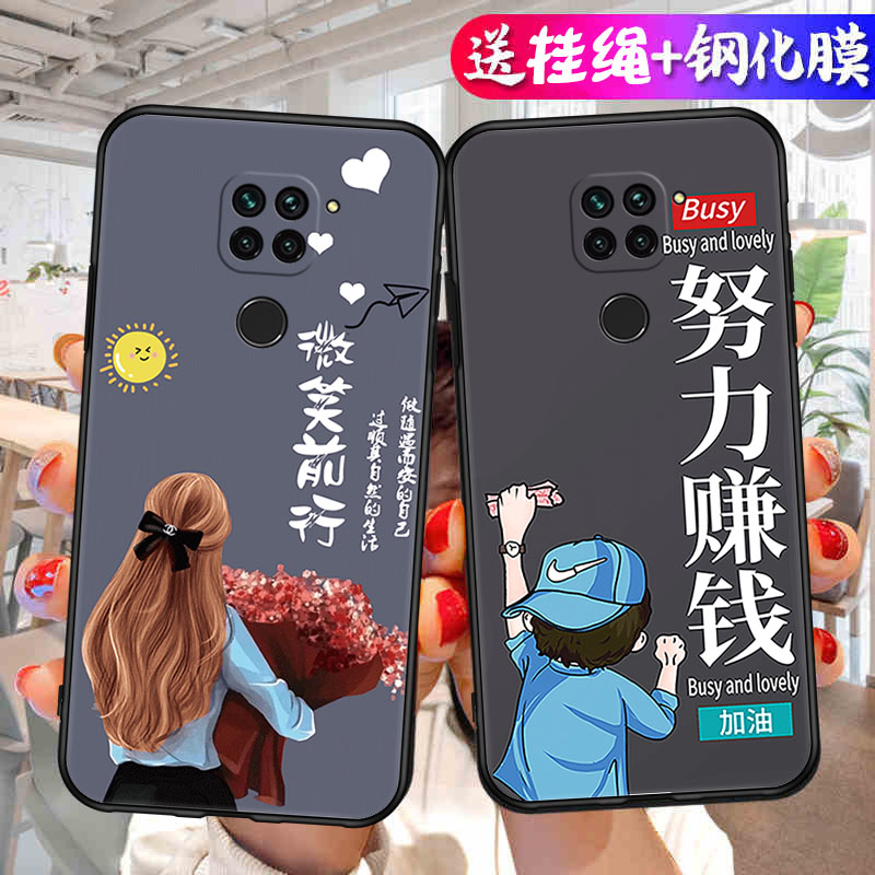 适用小米红米10x4G版手机壳redmi10x新款硅胶套十叉全包镜头防摔男女潮外壳M2003J15SC可爱1ox磨砂钢化膜网红