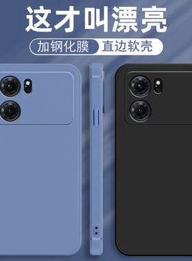 PGJM10手机壳OPPOPGJM10保护OPPOK10套OPPO适用OPP0PP0PPO/PPOK软硅胶OP/OρPO纯色OPOPK防摔10K010K男女105G