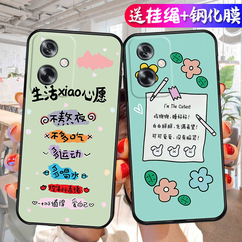 适用OPPOA25G手机壳PJB110防摔壳OPPOA2软壳欧派a2保护套A25G全包边卡通壳女款