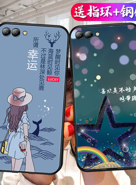 适用华为hwi一al00手机壳nova2s硅胶nvao2s情侣创意hwl一aloo网红niva2s卡通彩绘hwitl00男女tloo个性nove2s