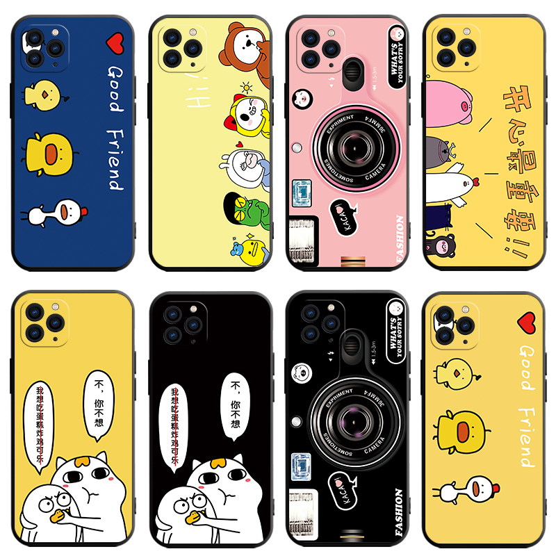 适用苹果11ProMax手机壳iPhone11PorMax保护套Pr0Max新款液态硅胶PMax平果PM萍果镜头全包防摔iP男女简约卡通