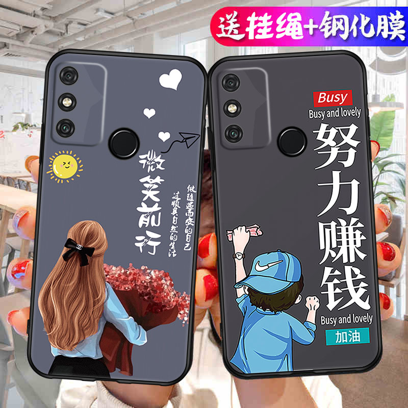 适用荣耀畅玩9A手机壳MOA一AL00保护套MOAAL20ALOO新款华为Honor畅享MOAALOO软硅胶外壳九A9全包防摔m0a男女