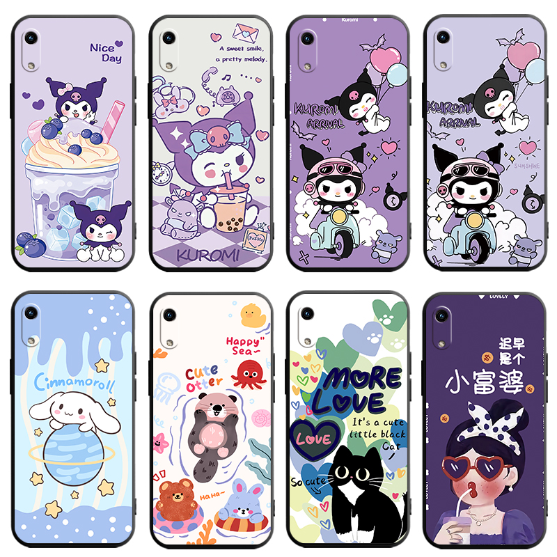 华为荣耀8a手机壳.。JAT-LX1网红JAT一LX1外壳JATLX1保护套JAT LX1男女JAT_LX1