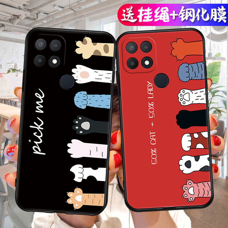 oppoA35手机壳PEFMOO套A35OPPO新款OPPOPEFMOO啊opp0pp0ppo硅胶ppoa机opa全包oppa防摔oppora男opρoa女opooa