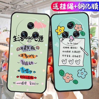 适用于华为荣耀magic5手机壳PGT-AN00硅胶新款荣耀magic5镜头全包防摔magc5高级男女magci5后外壳卡通