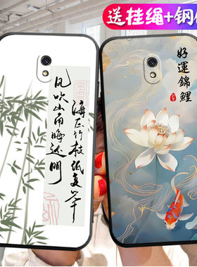 适用于小米红米8A手机壳M1908C3KE全包硅胶redmi8a防摔hm防摔radmi8a男女redml8a新款redme8a保护套红迷8a