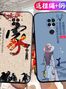 适用于小米红米10x4g手机壳M2003J15SC个性创意redmi10x4g全包hm防摔redme10x4g卡通rdemi10x4g男女red保护套