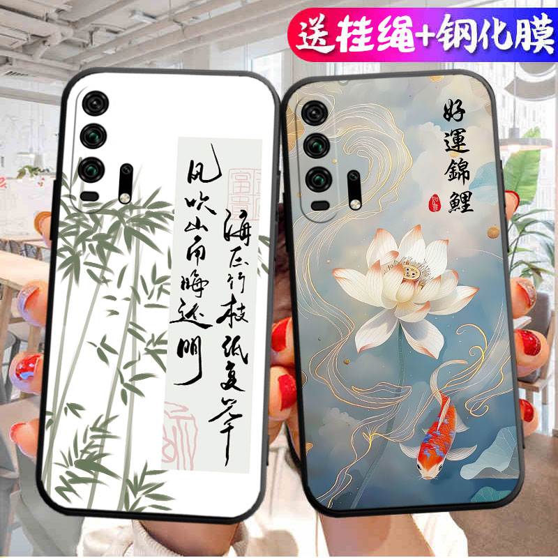 适用荣耀20Pro手机壳Honor2OPro保护套Por华为新款曲面屏专用外壳Pr0卡通20P二零二十全包防摔软硅胶男女