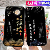 适用华为P20手机壳EML一AL00保护套aloo新款 硅胶软壳全包防摔P2O外壳男磨砂超薄huaweip二零后壳q20女p29卡通