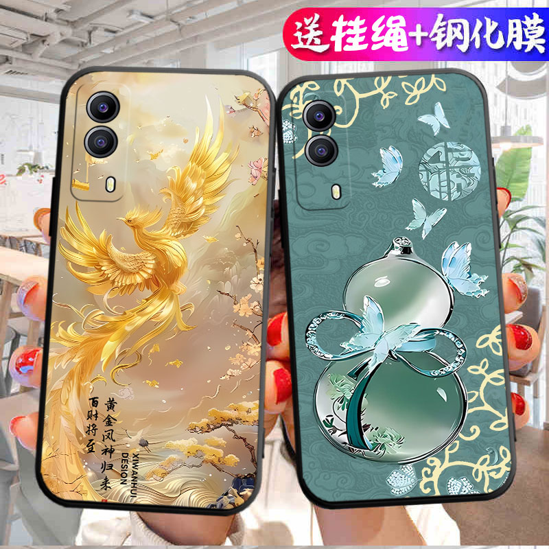 适用于vivoT1x手机壳iviv超薄v1voT1x软硅胶V2123A潮男女v0vivT1×可爱vlvo时尚vovo全包边viov中国风vlv0tlx