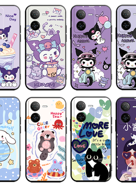 库洛米vivoy78t手机壳vivo保护y78t硅胶套5G防摔V2312BA软壳voviy网红vovoy可爱viviy步步高t5g女新款viovy