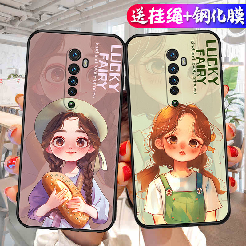 适用OPPOReno2手机壳OPPO reno2男女新款opopreno2全包防摔opreno保护套PCKM00软硅胶0pp0ren02创意remo网红