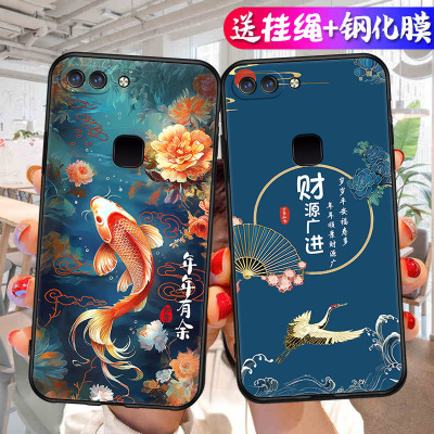 【官方型号】适用vivox20手机壳viv0x20a软壳viovx20中国风voivx20潮男vivx女款viwo国潮v1v0x全包vviox20a