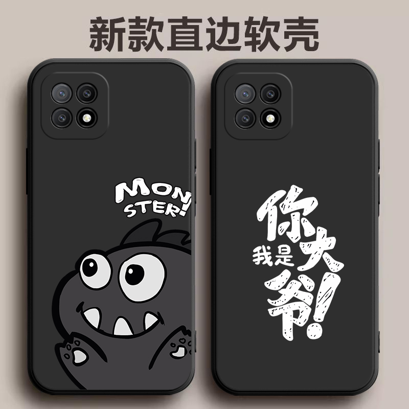 适用OPPOA72手机壳A72新款OPPO送钢化膜A725G保护5G套OPA全包防摔OPPA软硅胶OPP0PP0PPOA女带挂绳OPOPA男外壳