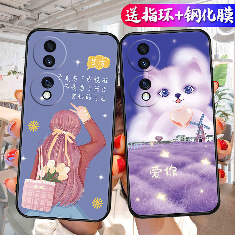 适用华为荣耀70手机壳Honor7O保护套H0N0R70新款曲面屏专用外壳hon0r70卡通X70七零七十全包防摔硅胶男女
